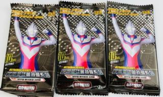 1000个奥特曼 1000个奥特曼